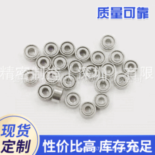 ���D 1.5*4*2�S�� ΢��681X�Ʒ������ָ�S�Еr���\�D�S��