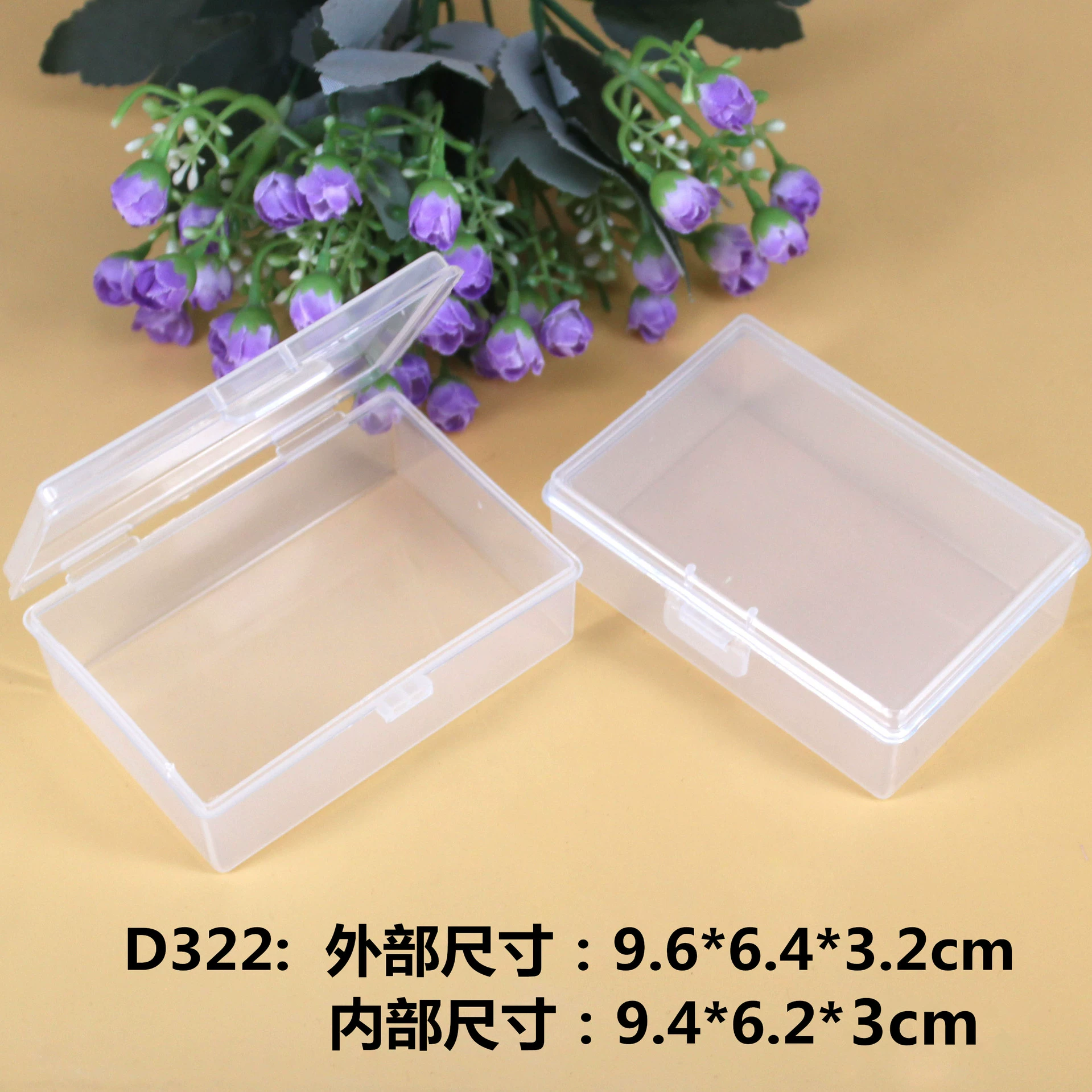 Прозрачная пластиковая прямоугольная крышка Пустая коробка для деталей Отделочная коробка Ящик для хранения рыболовных крючков Коробка для упаковки ювелирных изделий