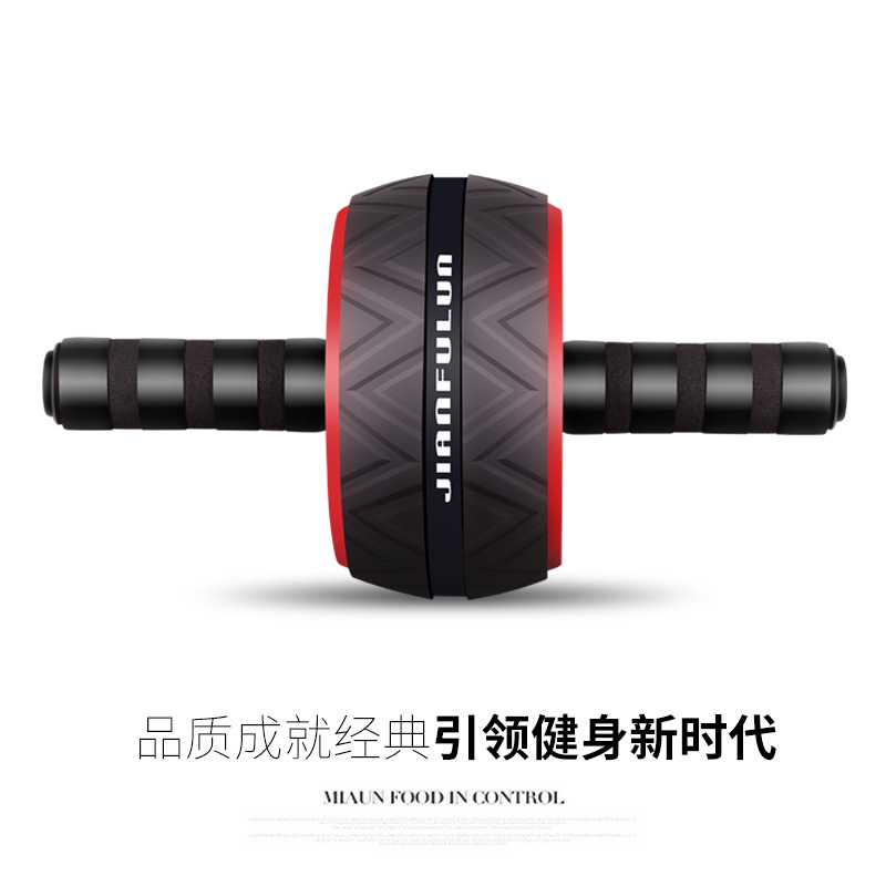 Rueda abdominal rueda de fitness entrenador abdominal rueda de músculo abdominal equipo de fitness cintura adelgazamiento músculo abdominal deportes fábrica al por mayor pierna dispositivo de belleza