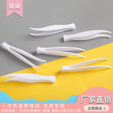 �F؛�A�����Ϗ��A����Ĥ��Ĥ������С��Ʒ�AȡС��ӏ��^С�A��