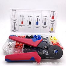 ，厂家直供VE组套1200PCS接线端子+配套0.25-6平方压线钳/6-4