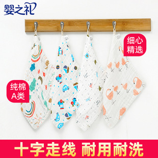 Gauze children's eating bib, towel for new born, wet wipes for face washing for breastfeeding for buttock skin for food 4