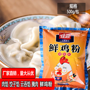 ����500g�r�u���{ζ�����Ü����ϸߜ��Ҝ����ϝ������r���b���u��