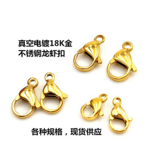 ����僽�ɫ���r�۲��P�18K����� ⁽����r�ے���ˮ�ο�