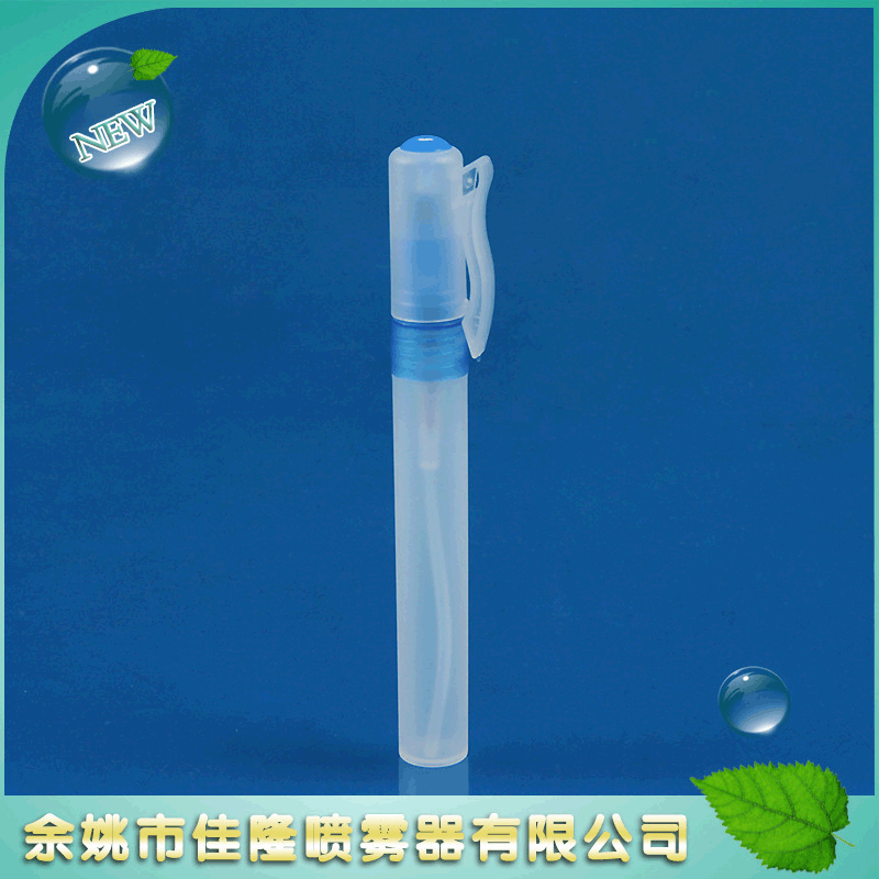 批发出售透明香水笔 化妆品香水喷雾瓶 香水小样分装瓶