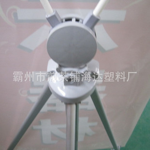 2015 չ�� �V����N  ��չչ��  x��չʾ�܏S�����l�ӹ�