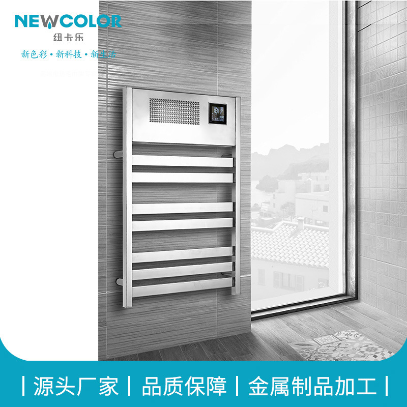 Newcastle towel rack new LCD control panel electric towel rack bathroom dryer in stock