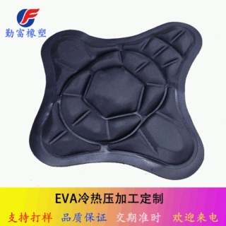EVA热压制品EVA冷压加工一次成型复布贴合eva定制生产防震