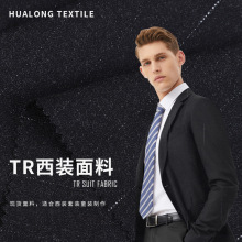 �S��ֱ�N Ⱦɫ��ճб�y�켏TR���b���� �ﶬ�������b���b���ϬF؛