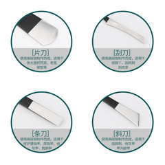 Stainless Steel Pedicure Set Dead Skin Callus Nail Groove Repair Gray Fungus Nails Yangzhou Three Knives Black Pedicure Knife 