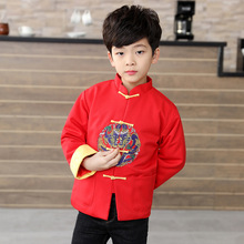 新款春秋儿童唐装男宝中国风过年喜庆童装棉上衣中式汉服唐装外套