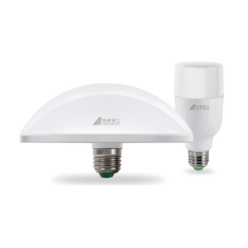 Nanfan lighting led bulb E27 screw household energy-saving lamp white light factory workshop lighting high-power light source