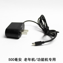 ����C����� ���ܙC�֙C��늲��^ֱ�� ��׿V8/V3ͨ��500�������l