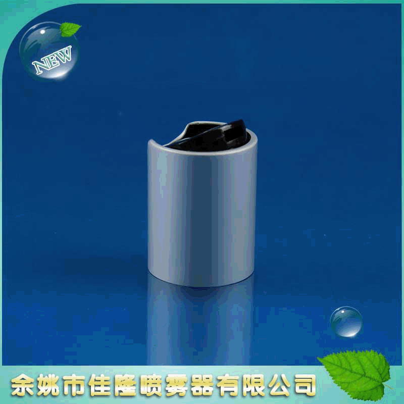 厂家出售PP塑料乳液盖电化铝千秋盖化妆品控量出液千秋盖