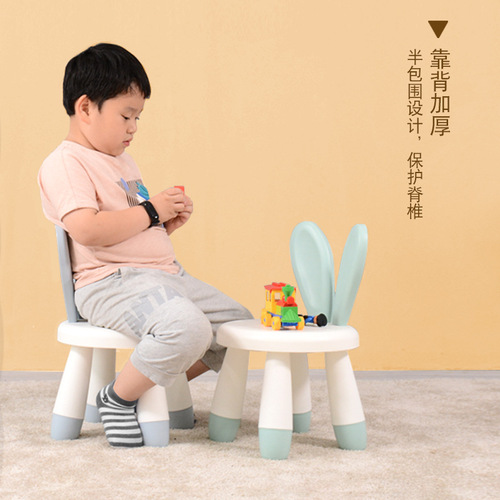Children's small chair baby rabbit stool cartoon small bench rabbit chair low stool baby back chair