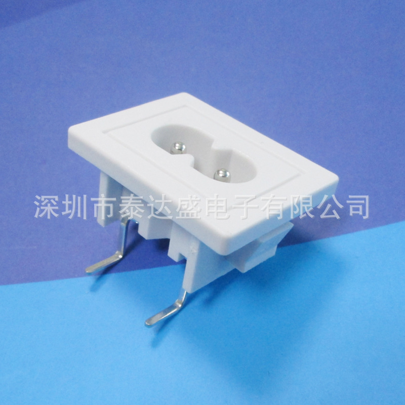 2.0卡槽式大八字插座 两芯铜芯高弯脚PCB插板插座 充电插座LH-8白