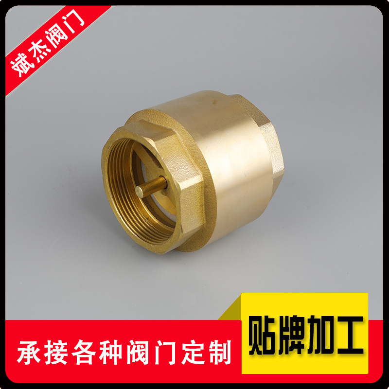 厂家供应规格全黄铜阀门毛坯制作可来图各类铜件锻造加工量大价优