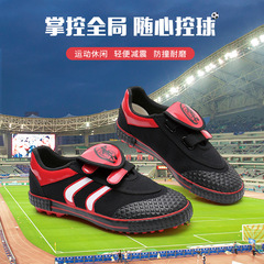 Lutai Magic Tape Children's Football Shoes for Boys, Canvas Upper, Rubber Sole with Small Dots, Student Training Shoes for Kids, Sports Shoes