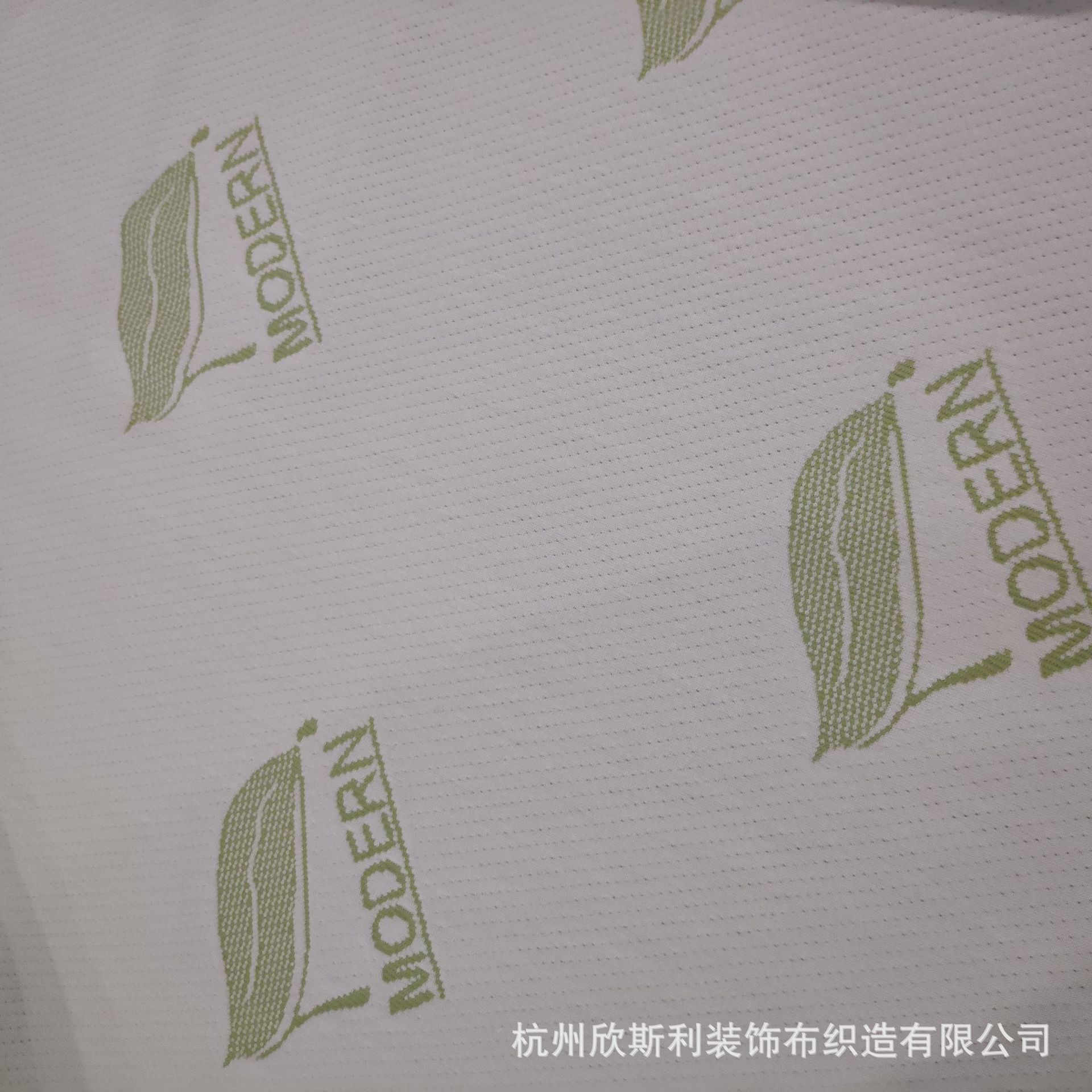 源头厂家竹纤维空气层图案字母制作装饰布记忆枕乳胶枕套成品设计