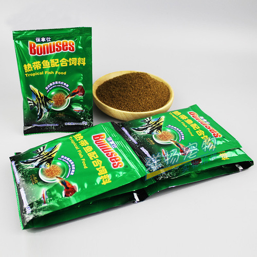 BettaFeast Tropical Fish Food Small Pellets Bird's Nest Pellets for Betta Fish and Other Tropical Fish