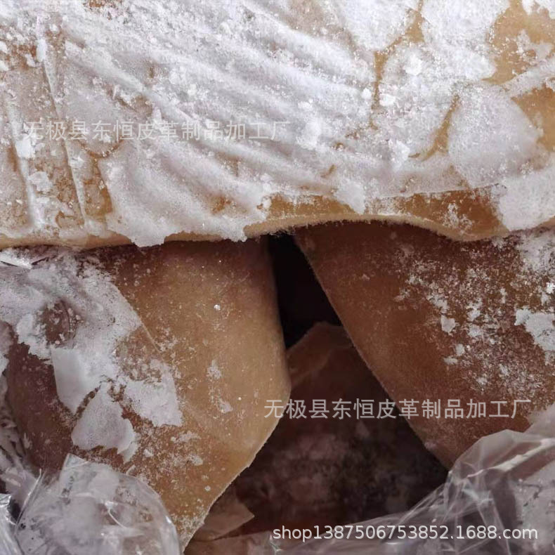 牛副产品 牛头肉 牛头皮 刀削牛皮 鲜牛头肉 鲜