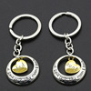 Keychain with letters, chain, accessory, European style, wholesale