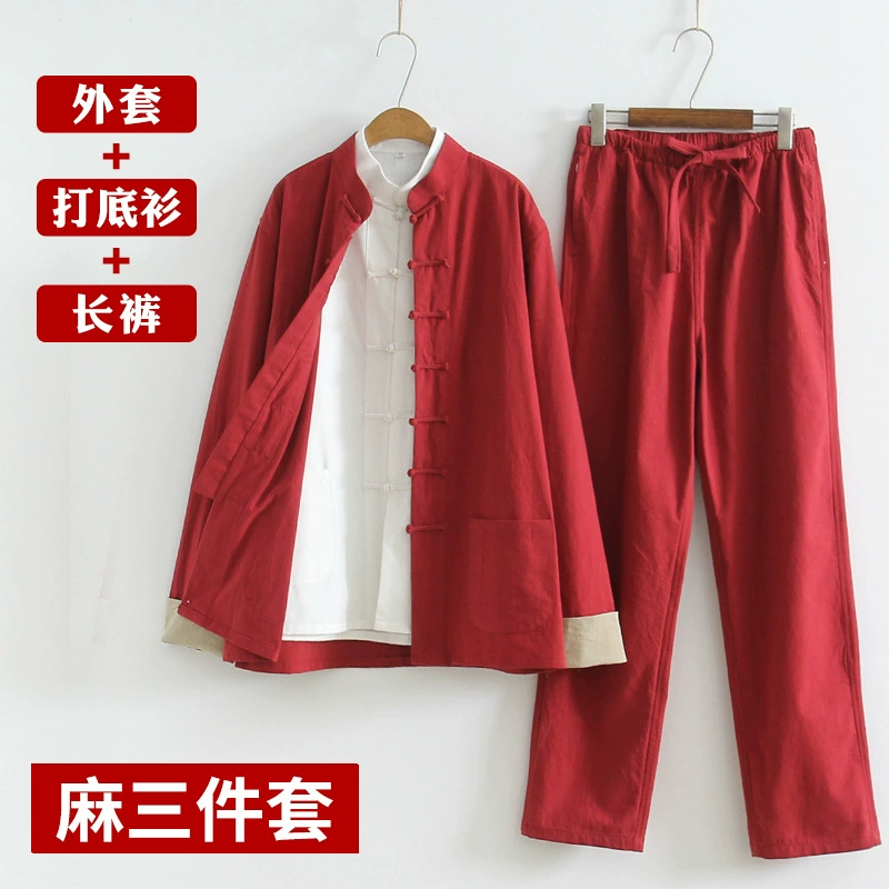 Summer set, retro Hanfu, Chinese style, cotton and linen, 3 piece set