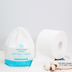 純棉一次性洗臉巾加厚大量批發潔面巾大卷美容院抽取式棉柔巾批發