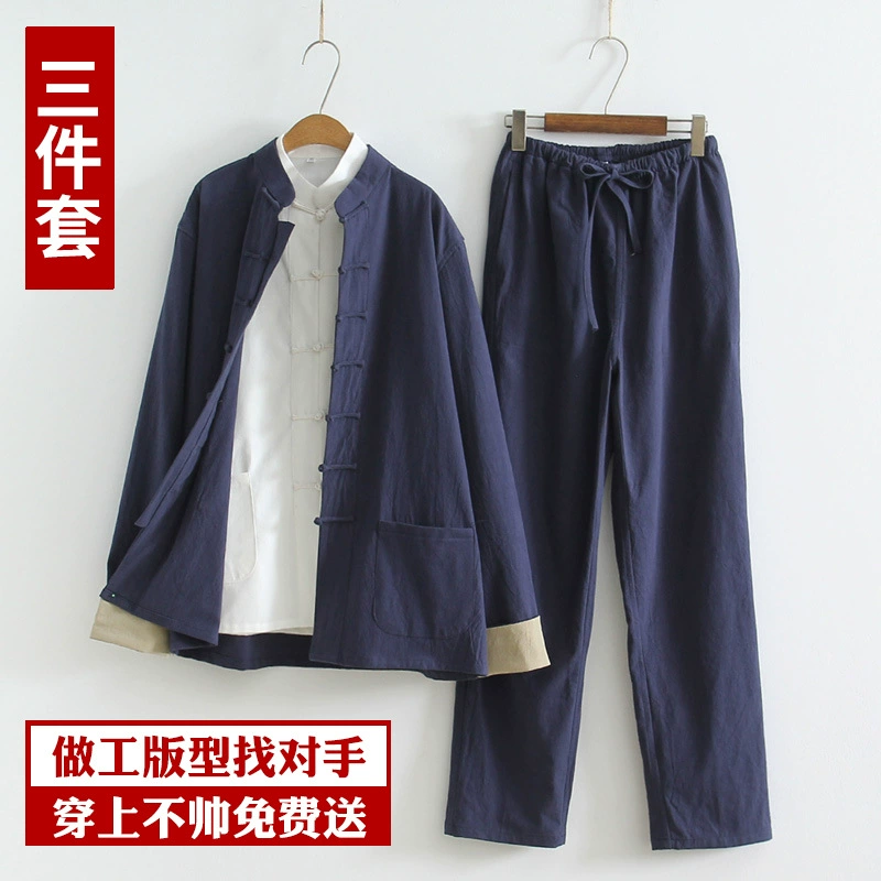 Summer set, retro Hanfu, Chinese style, cotton and linen, 3 piece set