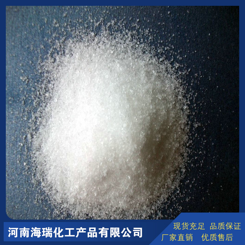 增稠剂 大量供应 胶水增稠剂 工业级 量大优惠