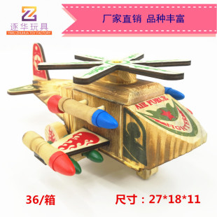 �S��ֱ�Nľ�ƺ���ֱ���w�Cģ�̈́���ҾӔ[�����^ľ�|��ˇƷ���l
