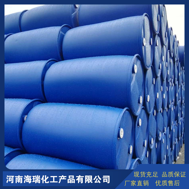 厂家销售 颜料分散剂 塑料分散剂 颜料分散剂 量大从优