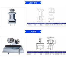 C30/C40/C19C��܉��݆ ��܉���ی��� ����Ʒ���ڹ�C�͚v���