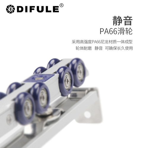 Bidirectional buffer pulley hotel bathroom sliding door pulley kitchen sliding door silent track window door roller