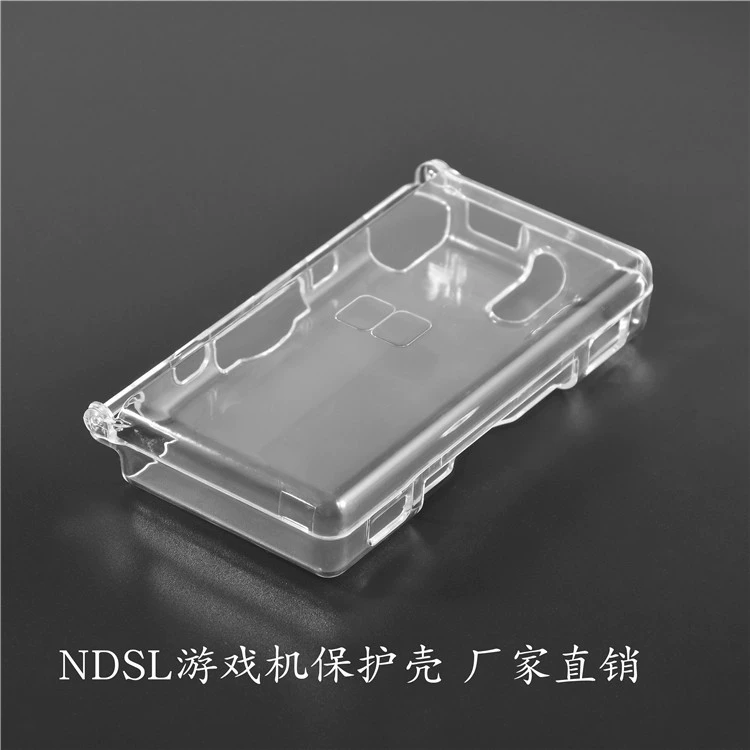 Защитный чехол NDSL, кристаллическая коробка NDSL, периферийные аксессуары для игровой консоли NDSL, прозрачная защитная крышка
