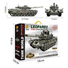 Panlos 632003 Military Germany Leopard 2A4 main battle tank small granules and builds in children toys