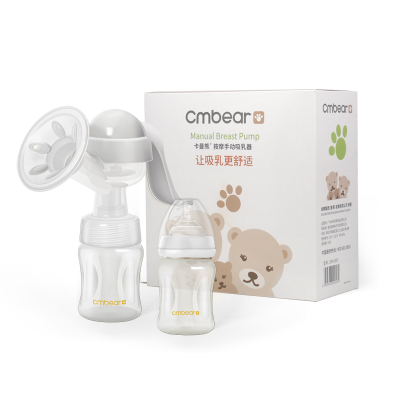 Maternal and infant products manual breast pump breast pump manufacturers PP breast pump-adjustable milking machine