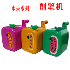 手搖卷筆刀 小學生卡通轉筆刀鉛筆刀 削筆器 刨筆機自動削筆機