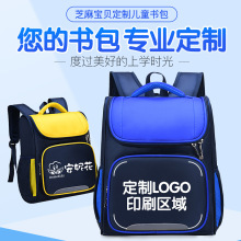 С�W����������logo���_˹̫�Օ�����ˮ��ĥ��ͯ�����׃��@С����