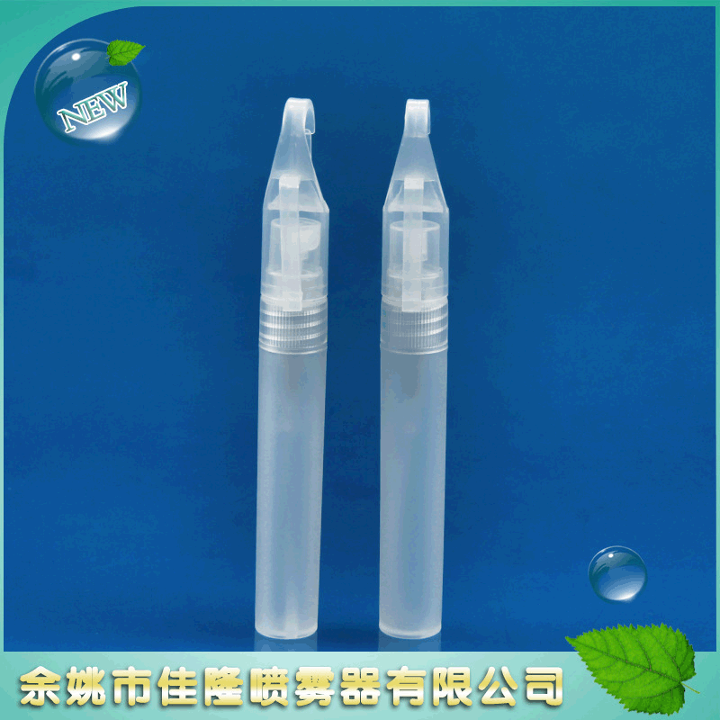 厂家供应迷你香水试香分装瓶 补水喷雾香水笔 8ml香水瓶