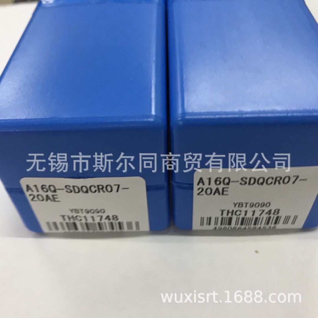 日本京瓷数控刀具防震内孔镗刀杆A16Q-SDQCR07-20AE 全系列可订货