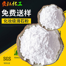 ʯĿyƷʯʳƷ⁻SrֱNỬā