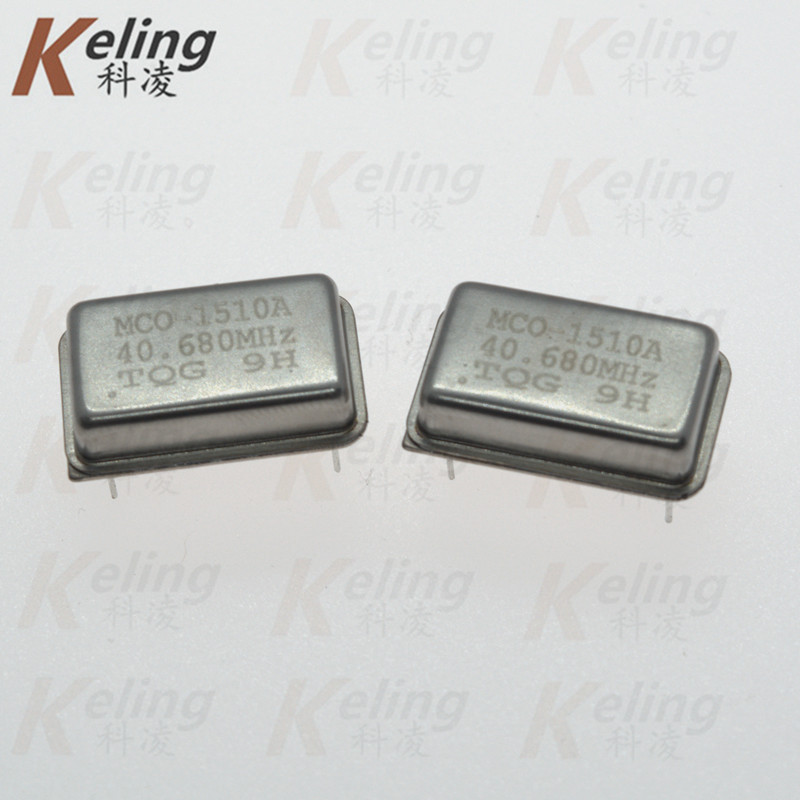 全尺寸振荡器 长方形 40.680MHZ 40.680 3.3V 5V OSC有源晶振