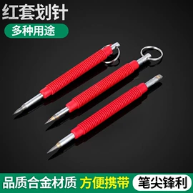 锤子;建筑检测仪;抹泥板