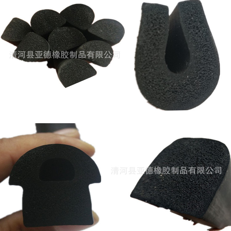 发泡密封条 橡胶发泡密封条 epdm发泡密封条 三元乙丙发泡密封条