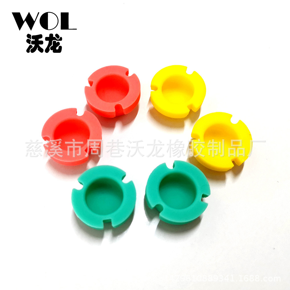 硅胶发光开关按钮按键 硅胶护套 LED灯按钮 玩具开关 硅胶帽