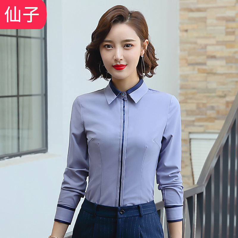 demi-season fashionable base solid color multicoloured professional…