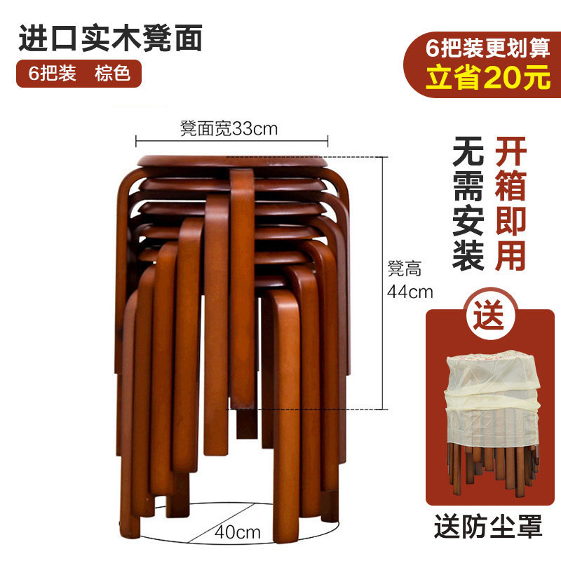 Brown 6 Pack [Send Dust Cover]]