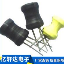 直插工字電感4*6 6*8 8*10 9*12 1216插件繞線電感加濕器專用電感