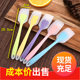 FDA translucent large spatula silicone one-piece spatula large silicone spatula cake spatula wholesale